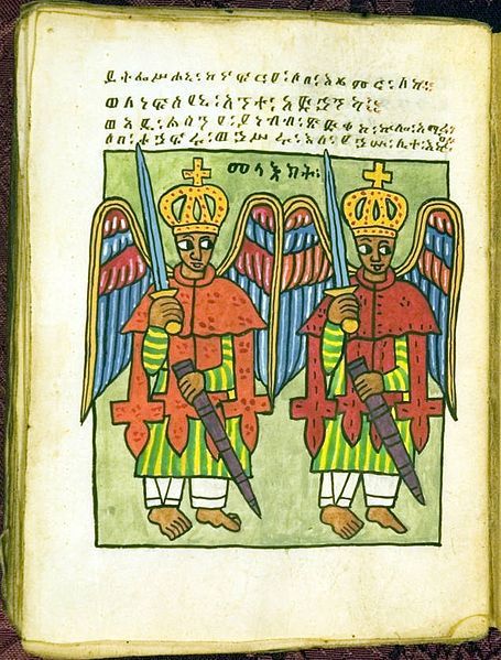 Ethiopian icons. - Religion, Antique icons, Ethiopia, Christianity, Longpost