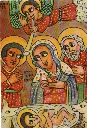 Ethiopian icons. - Religion, Antique icons, Ethiopia, Christianity, Longpost