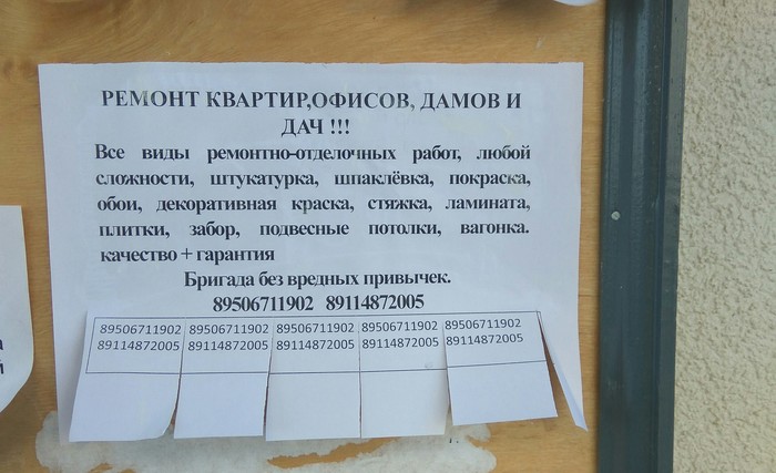 ������� ���� ��� ���������