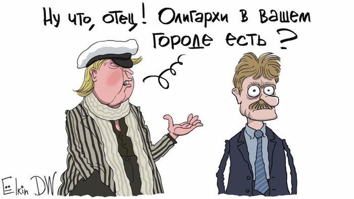 Ostap Bender - Donald Trump, Sanctions, Ostap Bender, Dmitry Peskov, Caricature, Yolkin