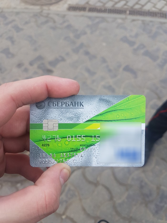 ������� ����� ��������