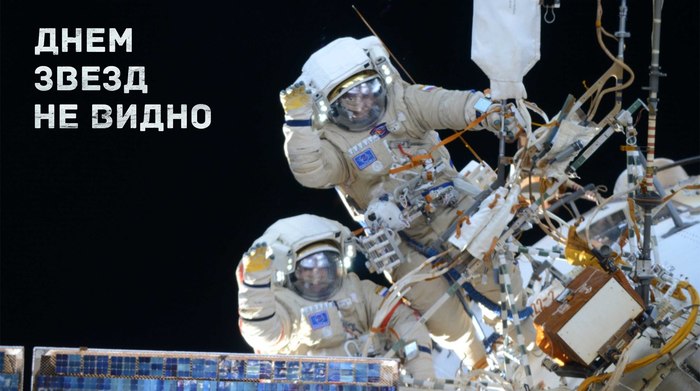 Разоблачение лунного заговора (Часть 2) Антропогенез, ученые против мифов, лунный заговор, Виталий Егоров, стенограмма, видео, гифка, длиннопост