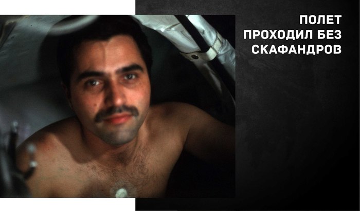 Разоблачение лунного заговора (Часть 2) Антропогенез, ученые против мифов, лунный заговор, Виталий Егоров, стенограмма, видео, гифка, длиннопост