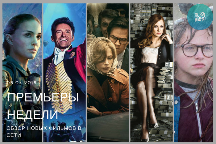 aziatskiy-polnometrazhniy-film-prosmotr-tetina-grud