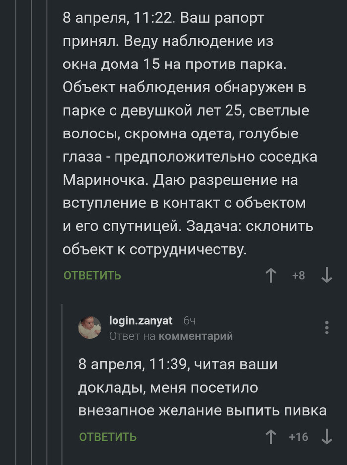     , , 