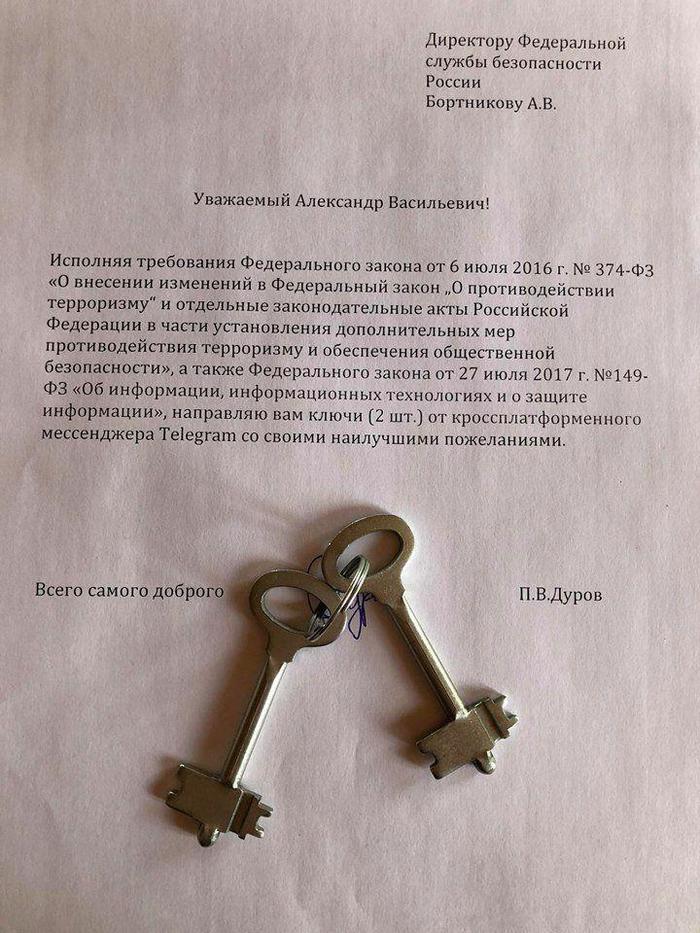 Keys from Telegram - Telegram blocking, Pavel Durov