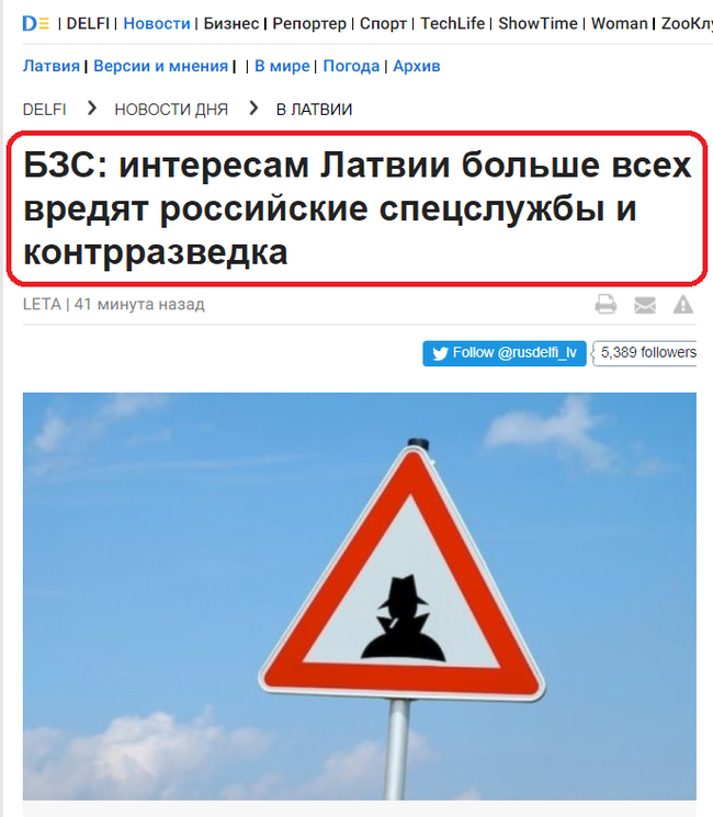 Теран зловредничает:)) | Пикабу