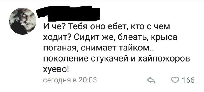 Для тех, кто не понимает почему в стране все так плохо. - Россия, Безответственность, Родители