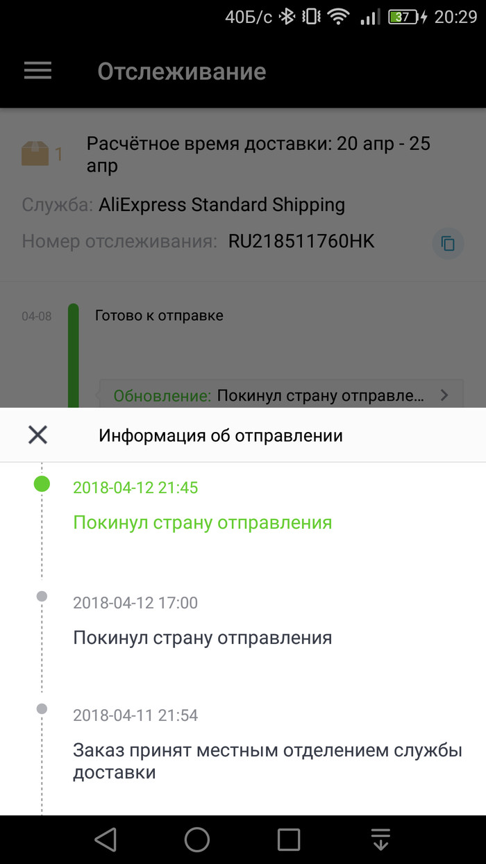 В одну реку дважды не войти.
