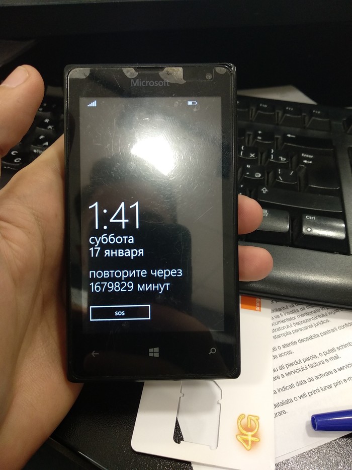    Windows Phone, 