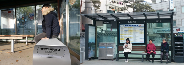 Техника в общественных местах в Корее корея, южная корея, азиаты, техника, быт, общественный транспорт, повседневность, длиннопост