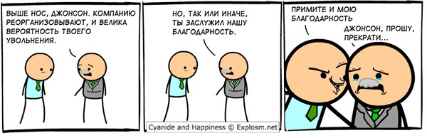 ,  ,  , Cyanide and Happiness, 