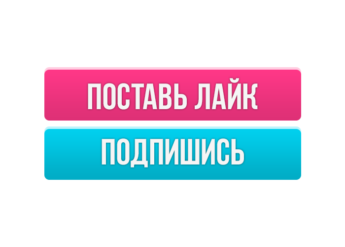 Как настроить таргетинг ВК? [1 из 5] - Моё, Реклама, Таргетинг, ВКонтакте, Ретаргетинг, Сммщик, SMM, Контекст, Длиннопост