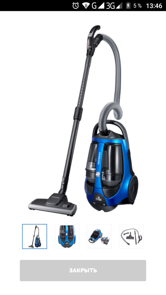 How Eldorado gave me a new vacuum cleaner to replace the old one - My, El Dorado, A vacuum cleaner, Burdock, Service, Repair, Manager, Longpost