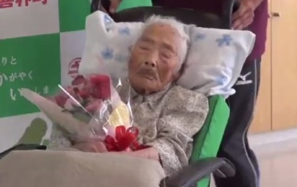 The world's oldest woman has died. - 19th century, , Death, Japan, Long-liver