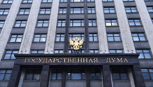 Media: The State Duma proposes to terminate the powers of deputies for a discrepancy between income and expenses - Society, Politics, State Duma, Deputies, Corruption, Punishment, Income, Russia today