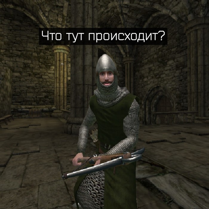 , Mount and Blade, 