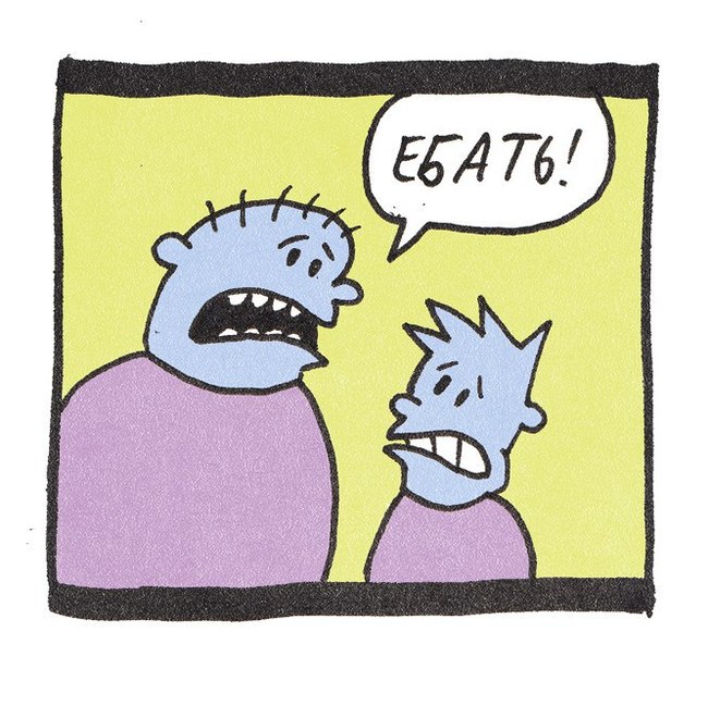 Случай в метро. | Пикабу