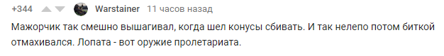 Пикабу стадный - Моё, Стадо, Пикабу, Длиннопост, Видео