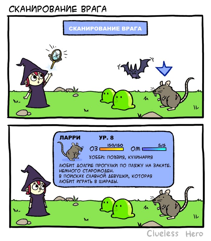  . , RPG, 