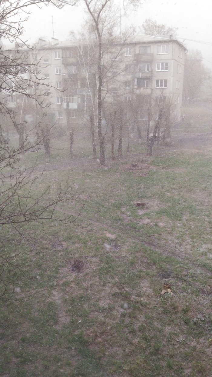 ����� � ���� � ������ ���...