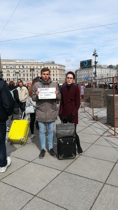 Пикабу сделали богатым еще одного человека + откровения друга одного из попрошаек - Моё, Попрошайки, Санкт-Петербург, Переписка, ВКонтакте, Разоблачение, Лига детективов, Длиннопост