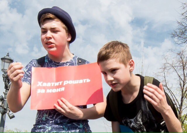 Navalny's infantry - Politics, Children, Alexey Navalny, Longpost