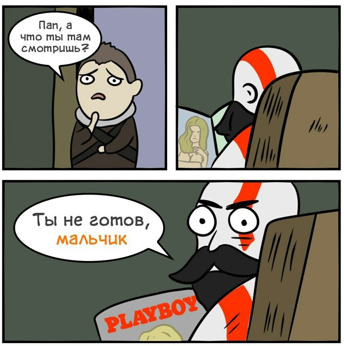 You are not ready... - Comics, Humor, God of war