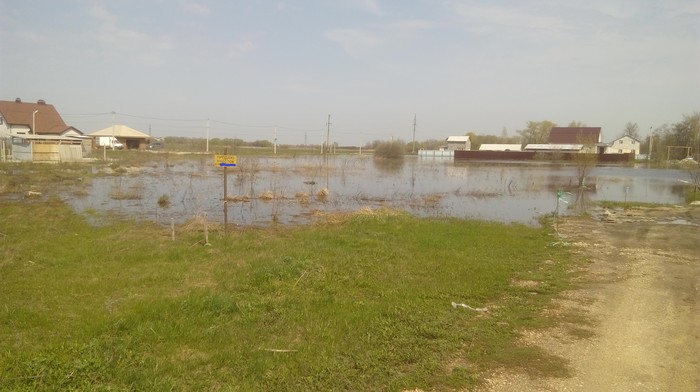 Excellent plot for sale. - Flooding, Water, My, 