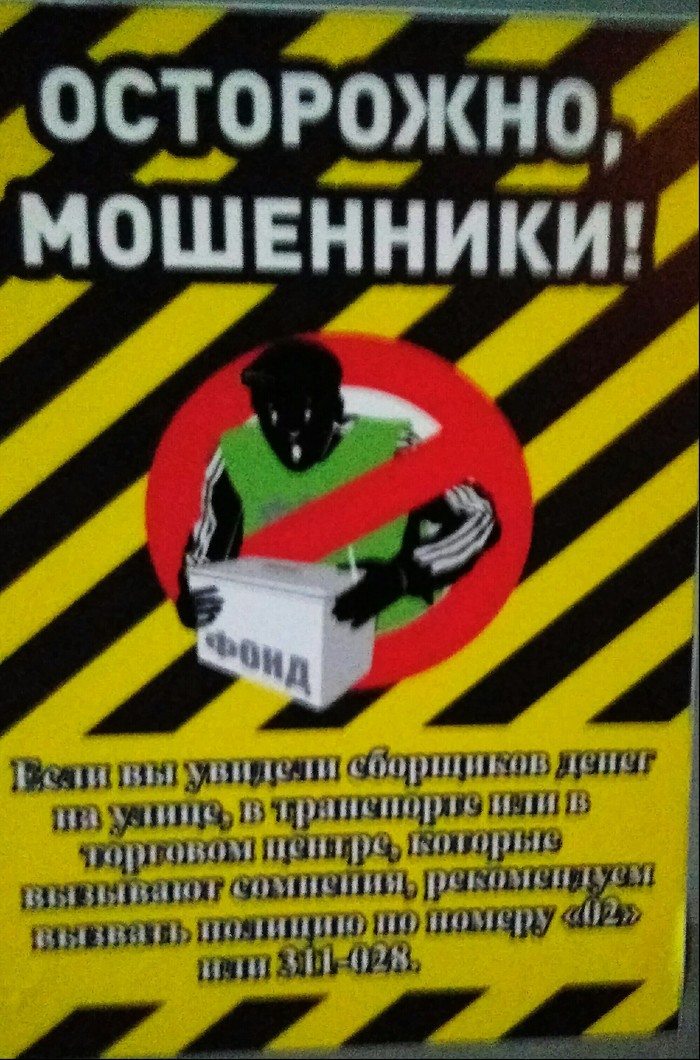 ���������� �� ����� ��������������