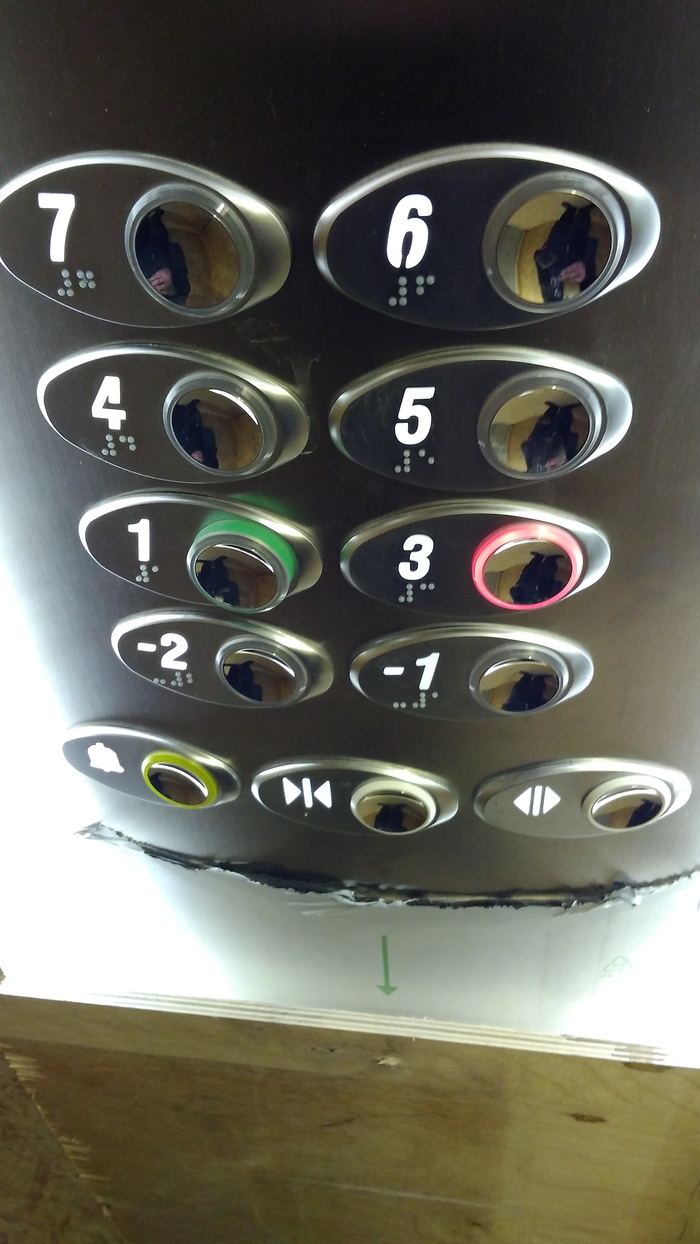When you need to go to the second floor - My, Button, , Does not exist