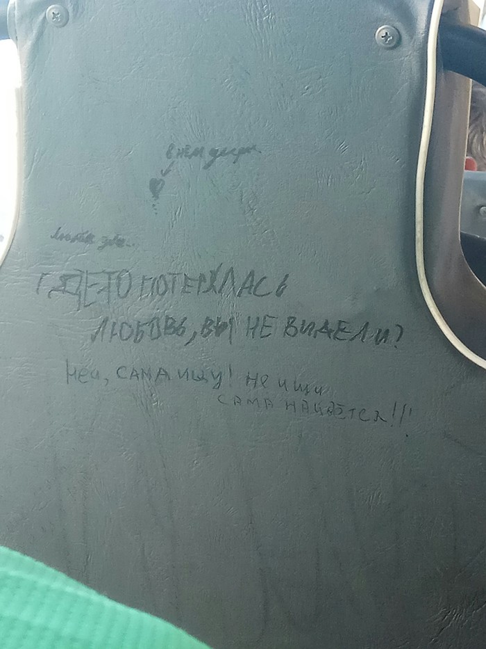 ����� ���������