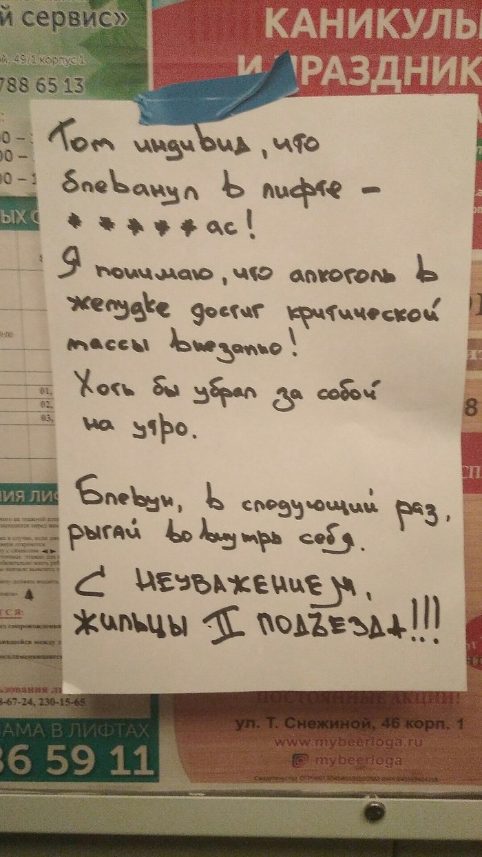 ����������� �������.