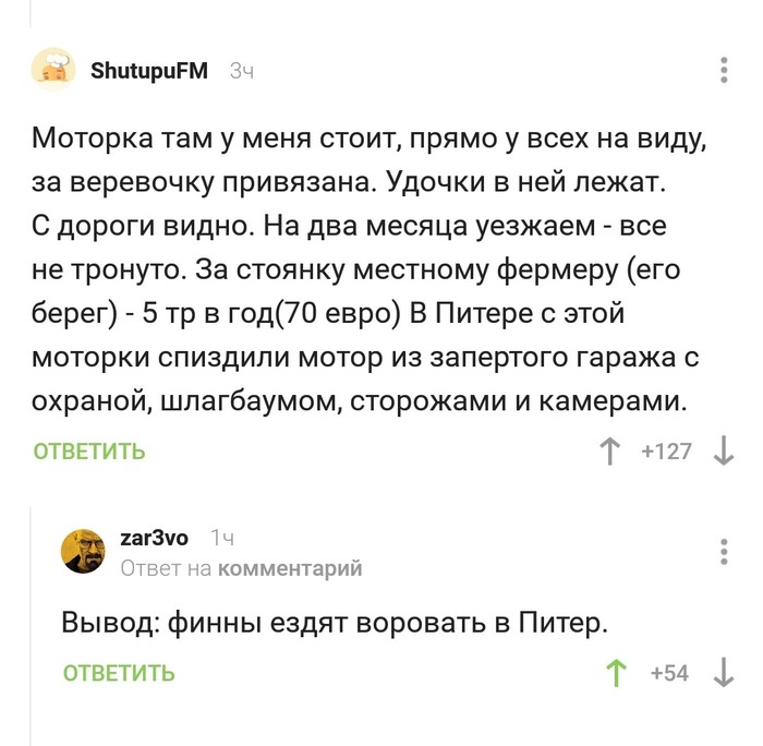 https://cs9.pikabu.ru/post_img/2018/05/12/8/1526130304119691616.jpg