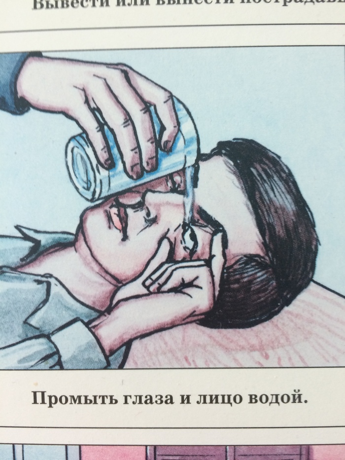 ����� ��������� ���������� �� ������