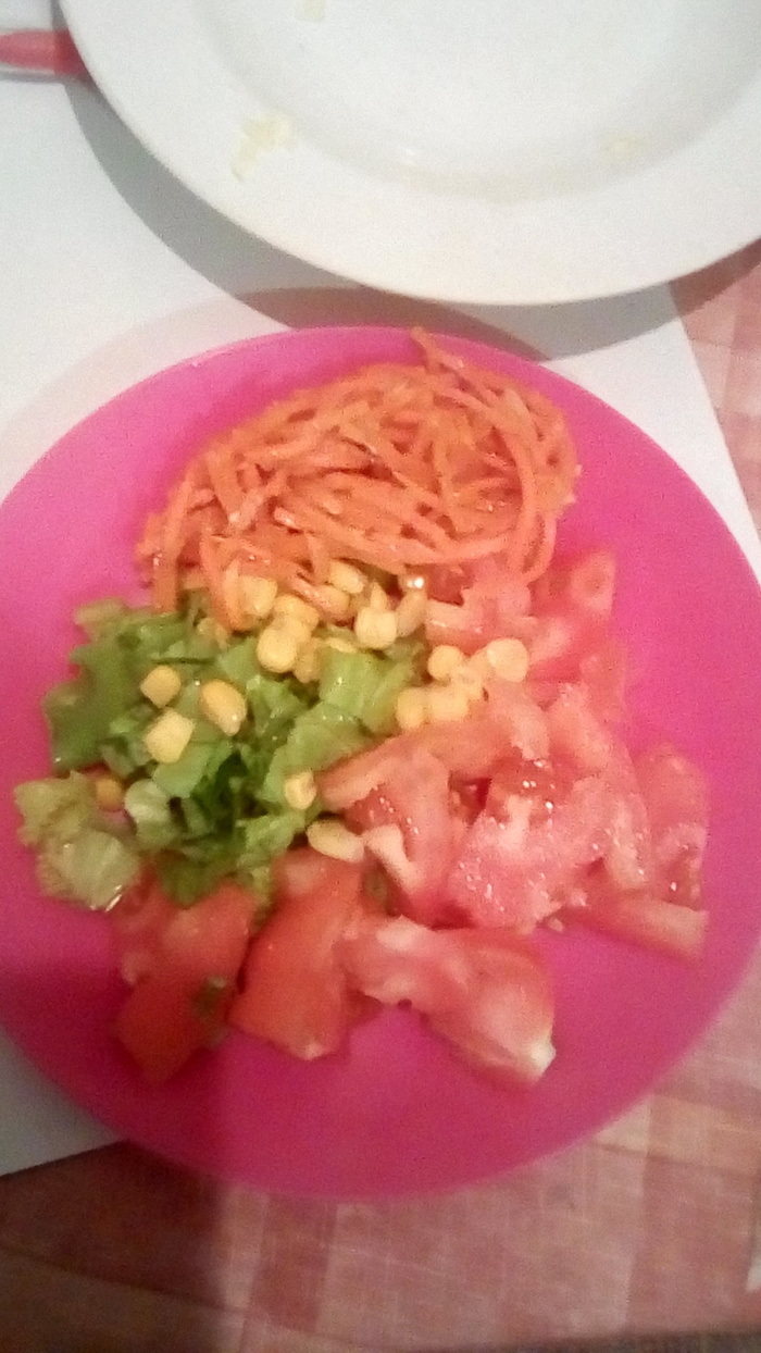 Salad - My, Salad, My, Korean carrots