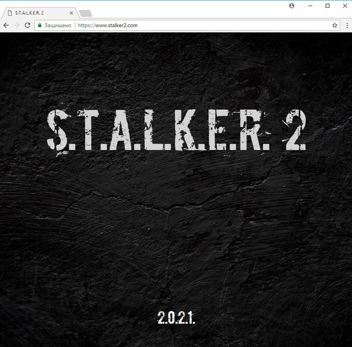 STALKER 2 - Games, Stalker, GSC, Announcement