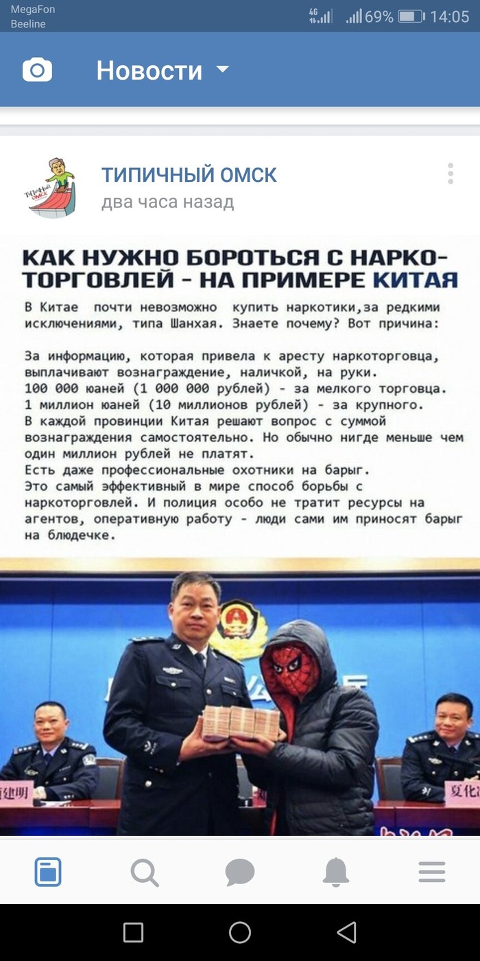 ��������� �� ���������.