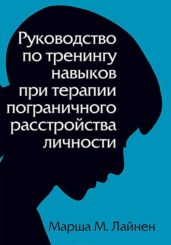 прерванная жизнь 1999 смотреть. Смотреть фото прерванная жизнь 1999 смотреть. Смотреть картинку прерванная жизнь 1999 смотреть. Картинка про прерванная жизнь 1999 смотреть. Фото прерванная жизнь 1999 смотреть