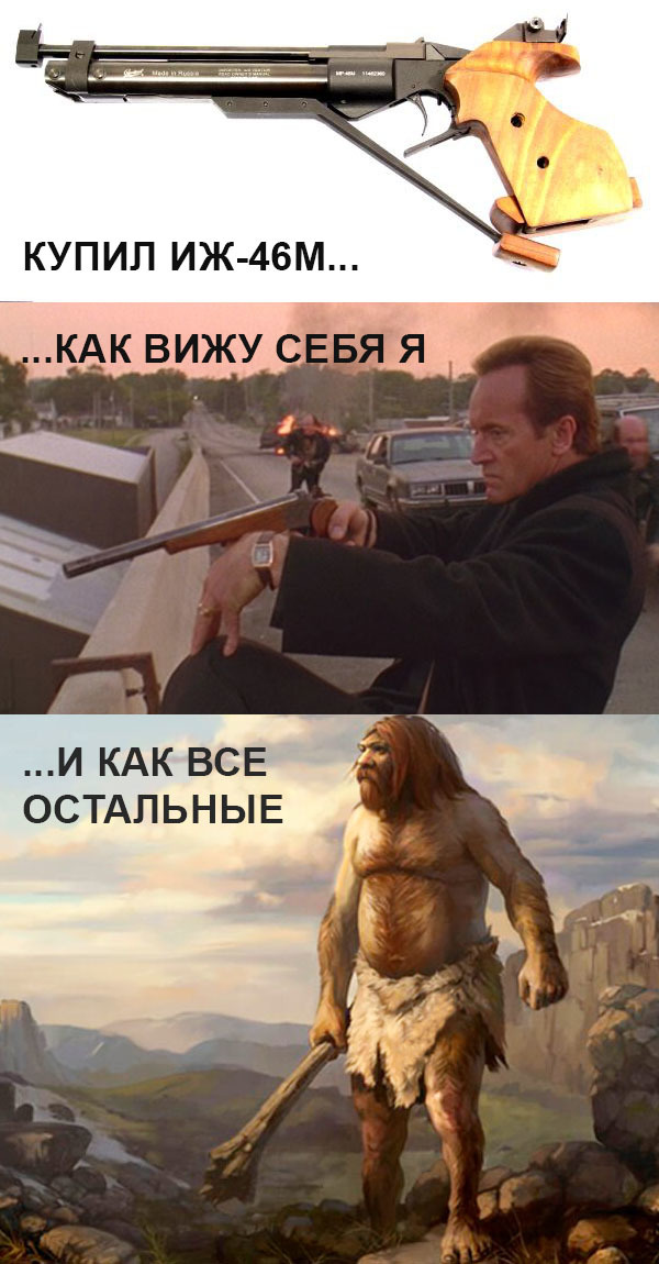 -  46,  , ,   