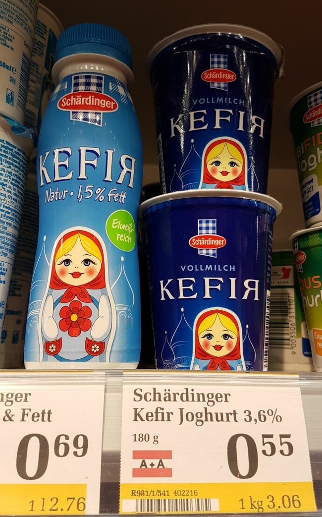 And you say: vodka, caviar. Kefir! - My, Kefir, Supermarket, Russian, Austria, Prices, Yogurt, Design, Matryoshka