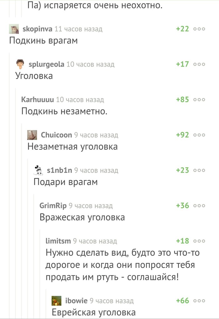 �� �����, ��������� ��������..  )