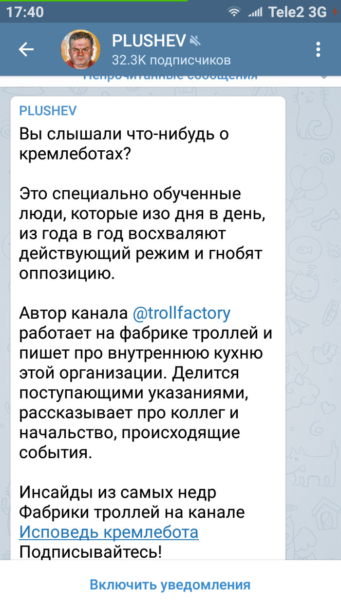 Валюта в 2019 году Валюта в 2019 году