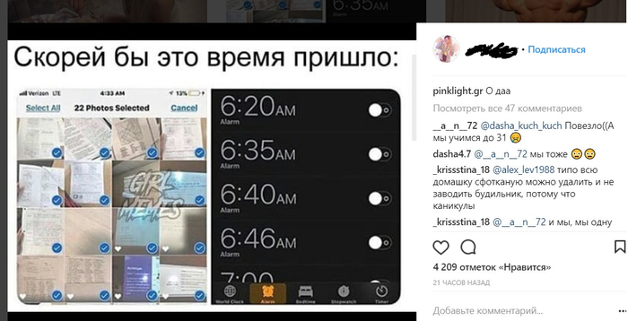 ������� ��������� ����