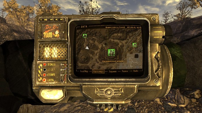    The Way of Choosen Fallout, Fallout: New Vegas, , , , , 