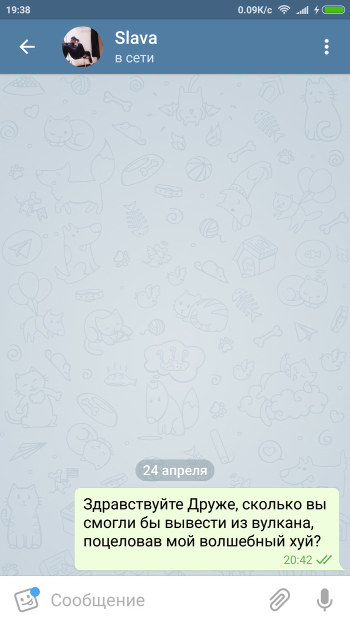 ����� ����� ����� ��  �������