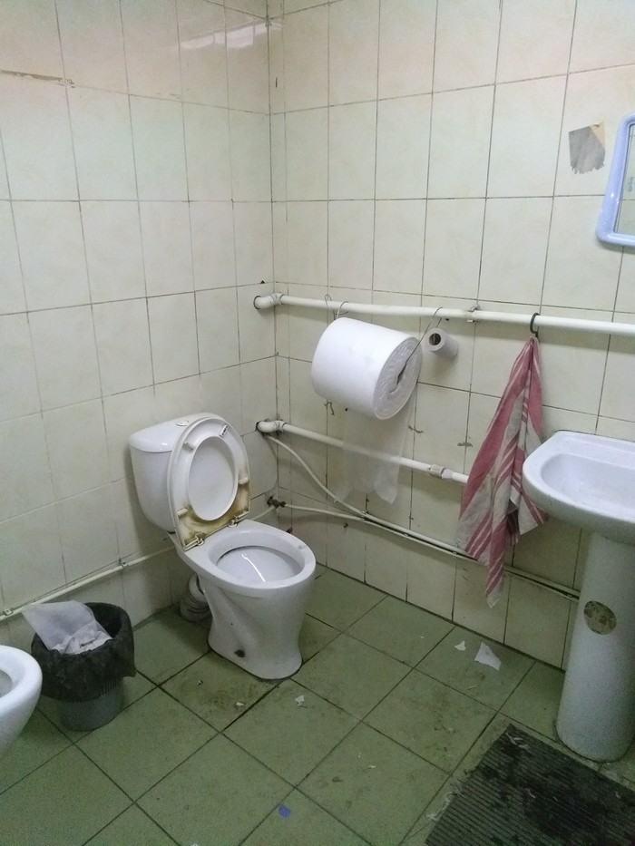    , , , 