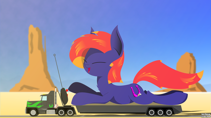 Большая пони или маленькое всё?