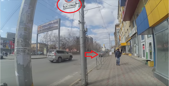 У фрицев в Новосибирске свой закон