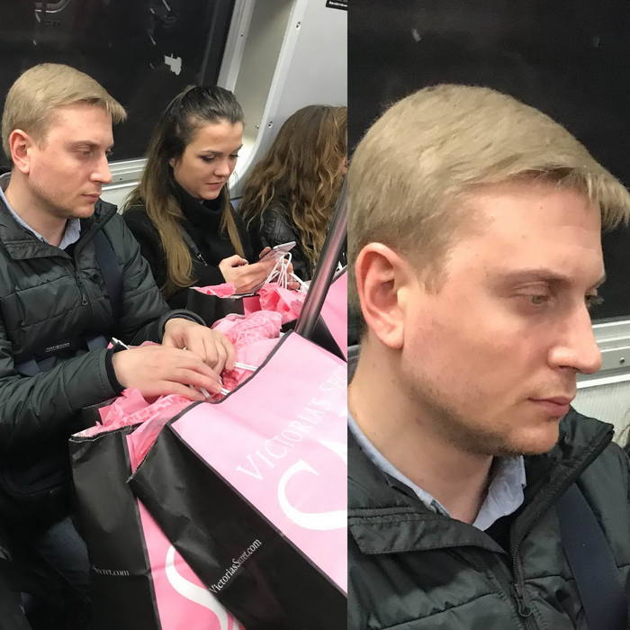 Н - не туда свернул.